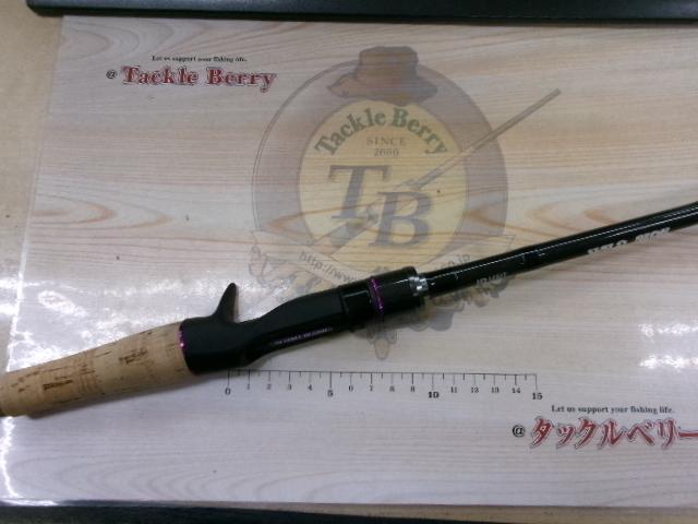 ワイルドサイド WSC63H