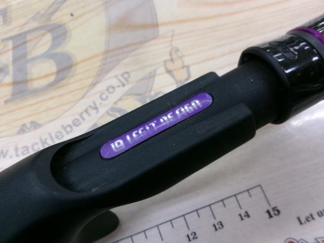 ワイルドサイド WSC63H