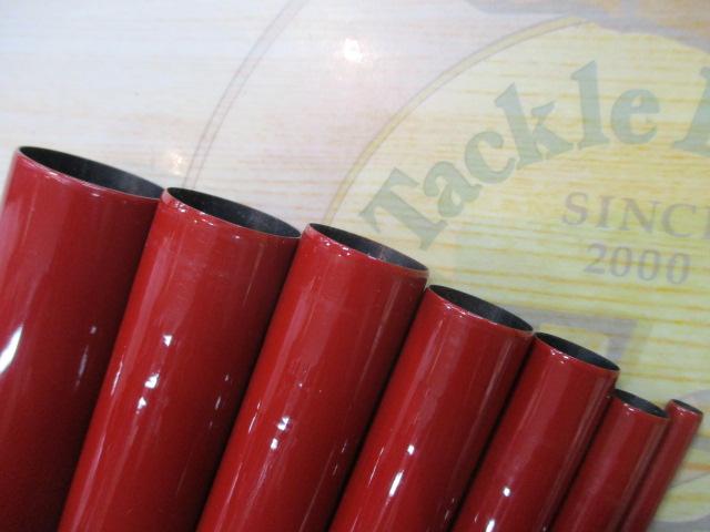 がま鮎マルチフレックス50サーベリー 引抜早瀬90