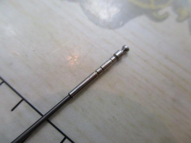 がま鮎マルチフレックス50サーベリー 引抜早瀬90