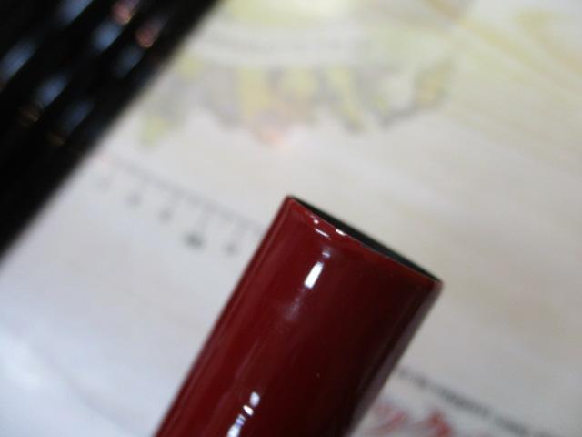 がま鮎マルチフレックス50サーベリー 引抜早瀬90