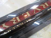 がま鮎マルチフレックス50サーベリー 引抜早瀬90