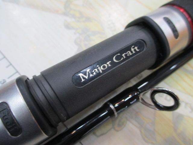 トゥレル TUS-682H