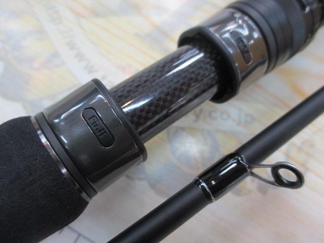 エギゾースト3G EZ3-842ML