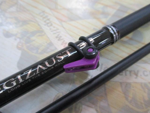 エギゾースト3G EZ3-842ML