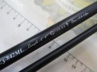 エギゾースト3G EZ3-842ML