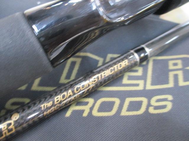 サイドワインダーHGC-77XS 前期