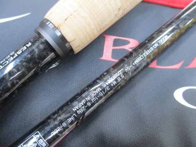 スティーズ C68M+ -SV