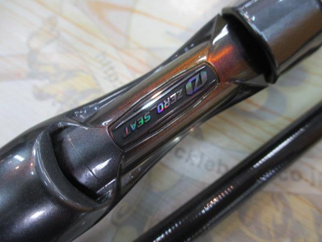 スティーズ C68M+ -SV