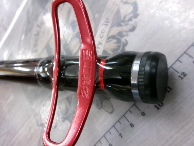 黒鯛師 THEヘチセレクションXT Vスペック 305