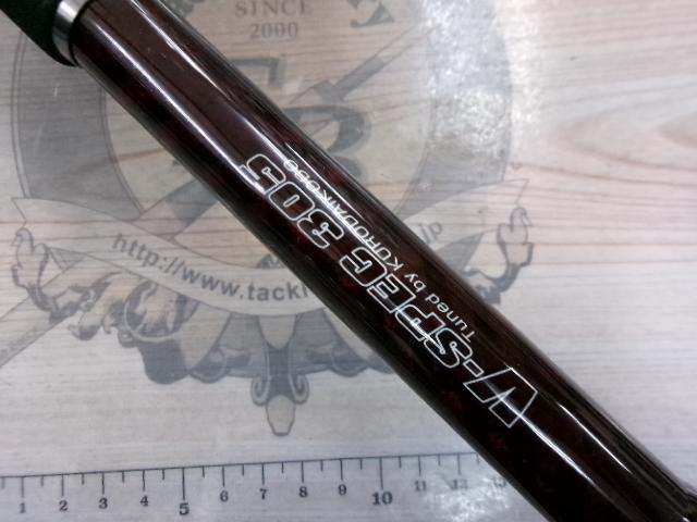 黒鯛師 THEヘチセレクションXT Vスペック 305