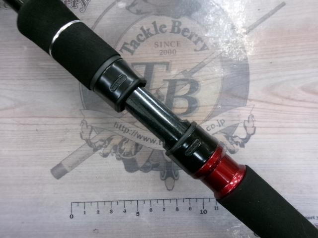 黒鯛師 THEヘチセレクションXT Vスペック 305