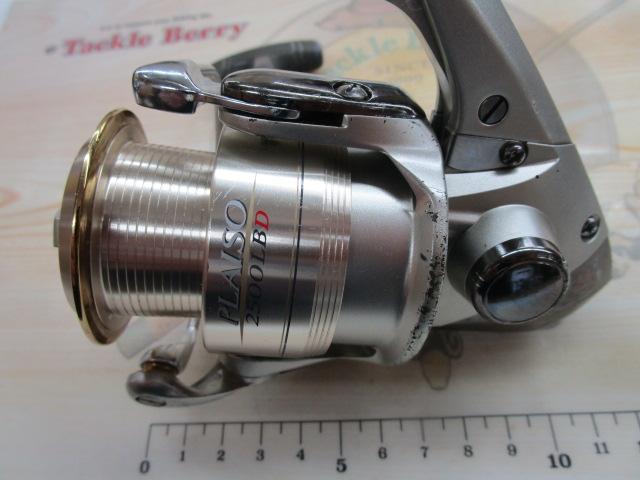 プレイソ 2500LBD