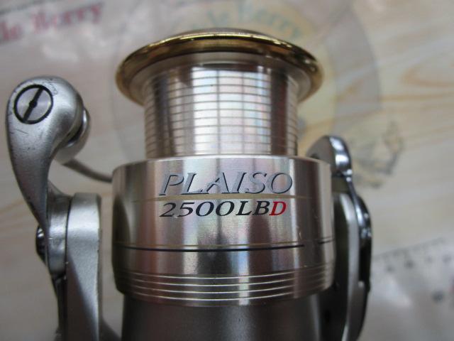 プレイソ 2500LBD