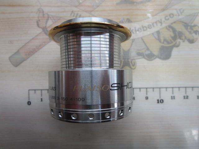 プレイソ 2500LBD