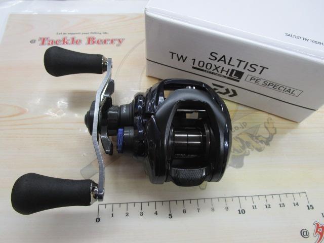 23ソルティスト TW 100XHL PEスペシャル