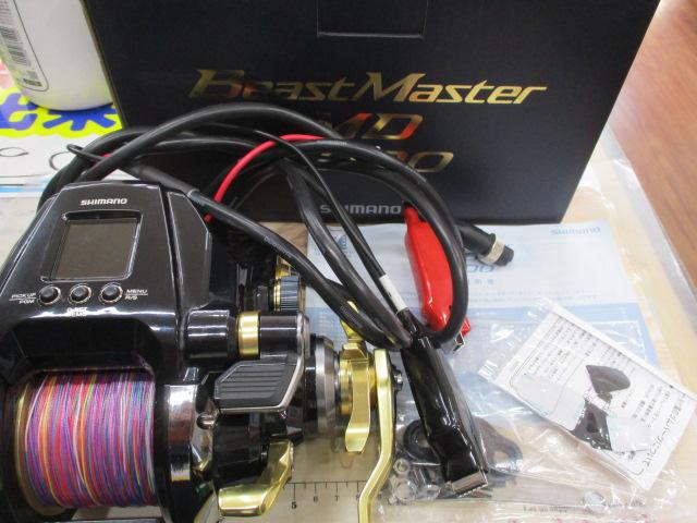 22ビーストマスターMD 6000