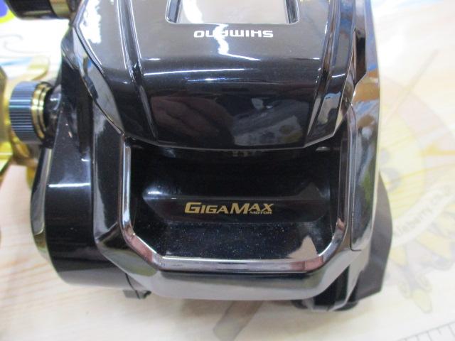 22ビーストマスターMD 6000