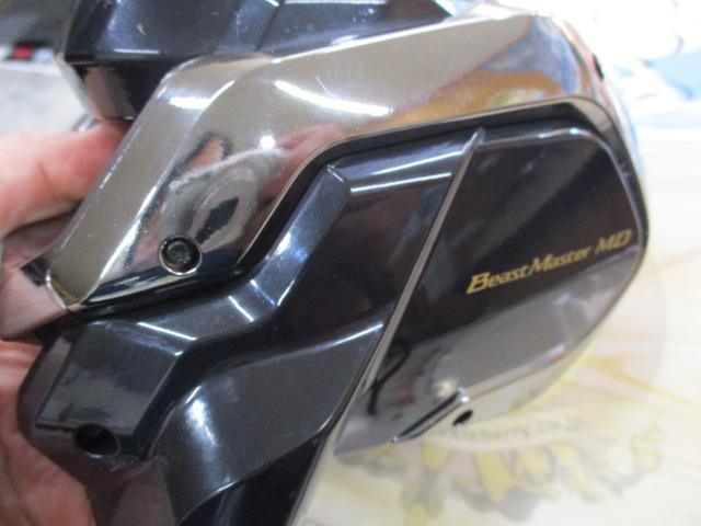 22ビーストマスターMD 6000