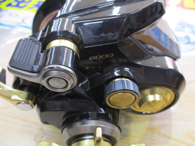 22ビーストマスターMD 6000