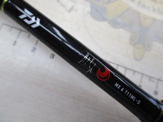 月下美人MX アジング 711ML-S・J