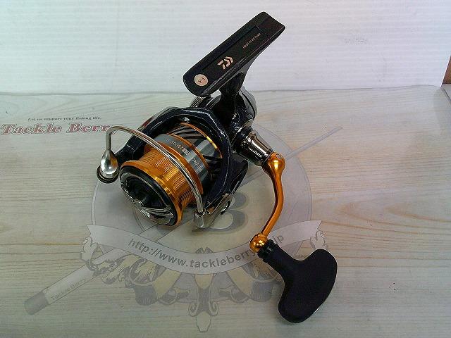 20レブロス LT2500S-H