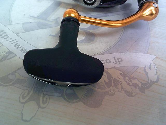 20レブロス LT2500S-H