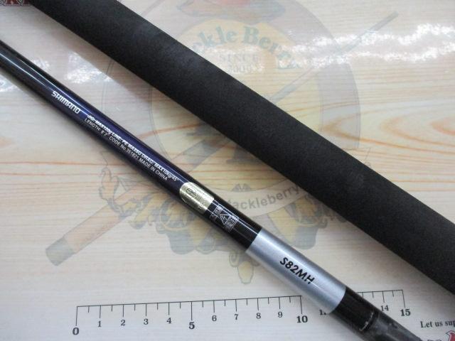 21グラップラーBBタイプC S82MH