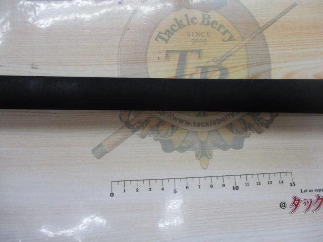 21グラップラーBBタイプC S82MH