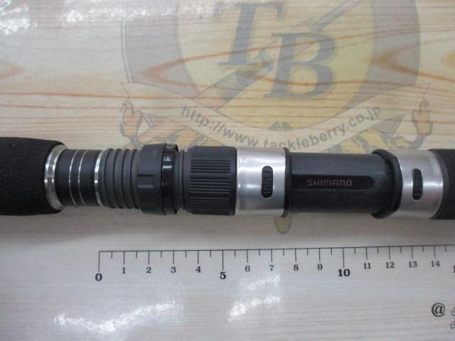 21グラップラーBBタイプC S82MH