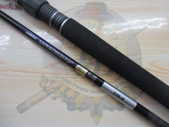 21グラップラーBBタイプJ S56-6