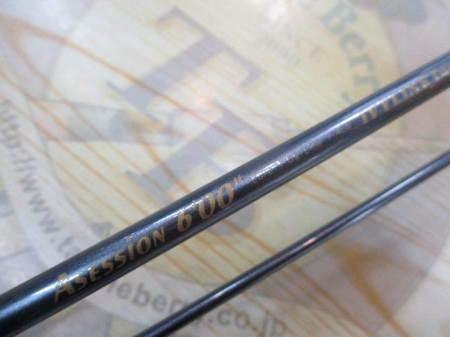 アセッションα6.00ガンメタK