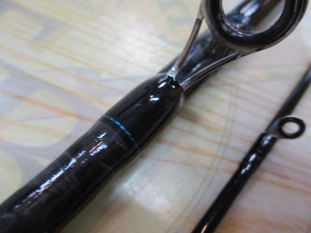 ライトゲームX 73 MH-190