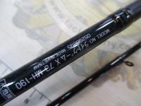 ライトゲームX 73 MH-190