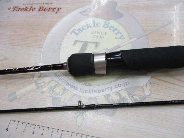 トラウティーノ TTA-602SUL