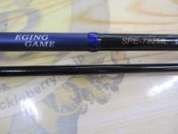 24ソルパラ SPE-782ML