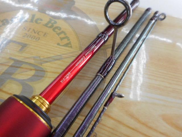 24ワールドシャウラ テクニカルエディション S52L-F/4