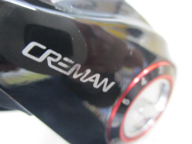 グラビアス2020 8.1:1RH レッド