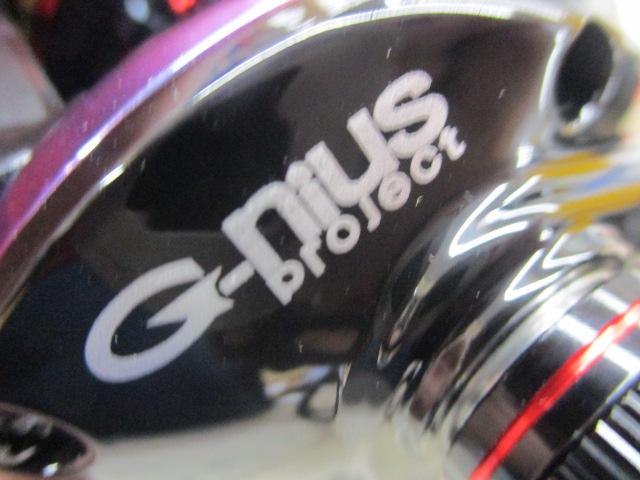 グラビアスK今江オーロラMC 7.3RH