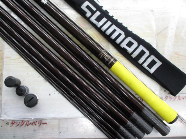 香鱗 H2.75 80-85ZB