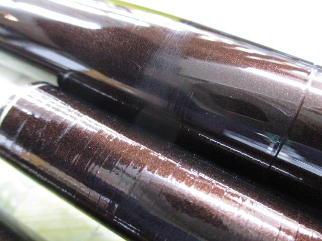 香鱗 H2.75 80-85ZB