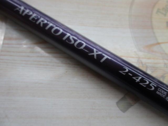 IHアペルト磯XT 2-425