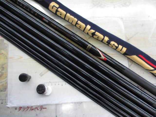 がま鮎アルステージ 引抜急瀬90