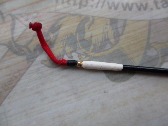 がま鮎アルステージ 引抜急瀬90