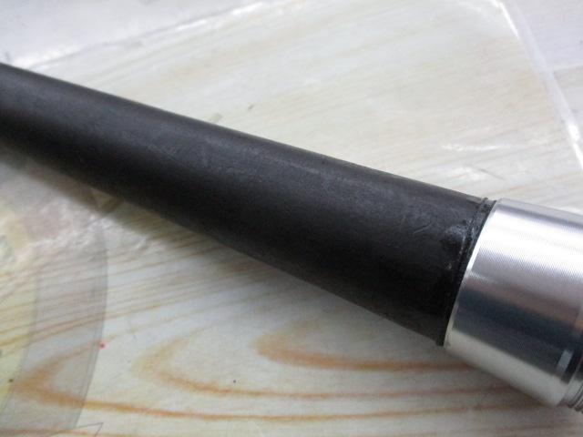 がま鮎アルステージ 引抜急瀬90