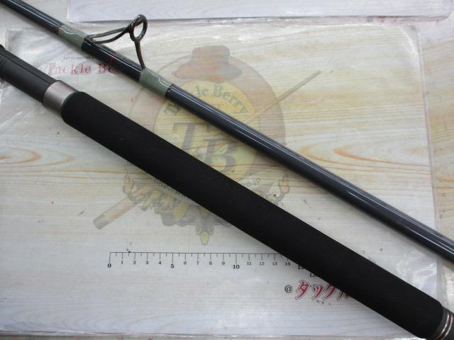 ボロンシリーズ 84XH