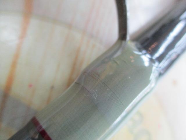 ボロンシリーズ 84XH