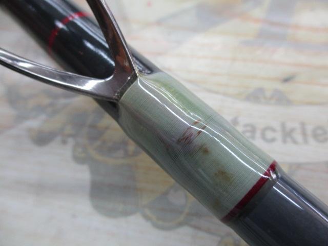 ボロンシリーズ 84XH