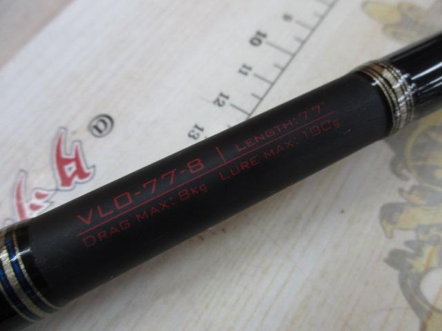 ヴィオレンテ VLO-77-8