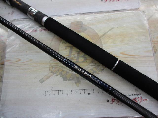 ソルティガエクスペディション SG ムラムラ 76